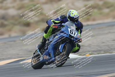 media/Sep-21-2025-Race Pace (Sun) [[98bf33ef95]]/Non Verified/2-Turn 5 Tree of Life (815am)/